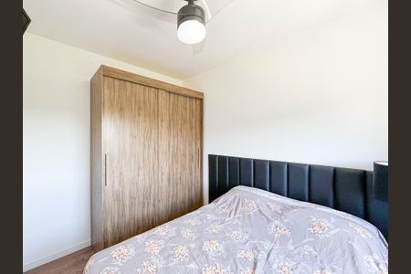 Apartamento para alugar com 51m², 2 quartos e 1 vaga Apartamento para alugar com 51m², 2 quartos e 1 vagaQuarto 1