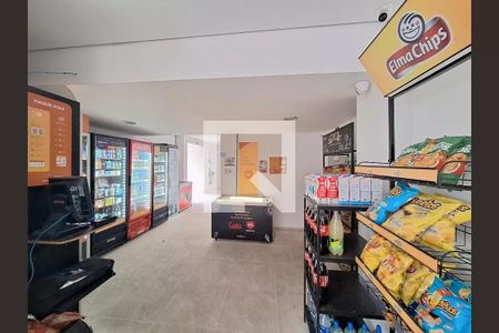 Apartamento para alugar com 51m², 2 quartos e 1 vaga Apartamento para alugar com 51m², 2 quartos e 1 vagamercadinho