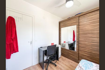 Apartamento para alugar com 51m², 2 quartos e 1 vaga Apartamento para alugar com 51m², 2 quartos e 1 vagaQuarto 2