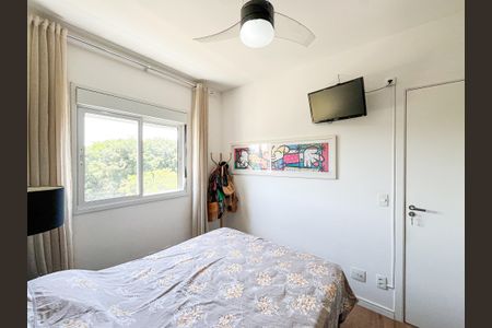Apartamento para alugar com 51m², 2 quartos e 1 vaga Apartamento para alugar com 51m², 2 quartos e 1 vagaQuarto 1