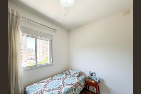 Apartamento para alugar com 51m², 2 quartos e 1 vaga Apartamento para alugar com 51m², 2 quartos e 1 vagaQuarto 2