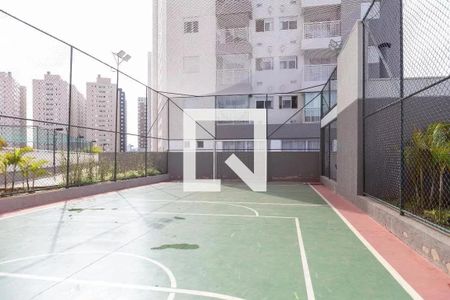 Apartamento para alugar com 51m², 2 quartos e 1 vaga Apartamento para alugar com 51m², 2 quartos e 1 vagaQuadra Esportiva