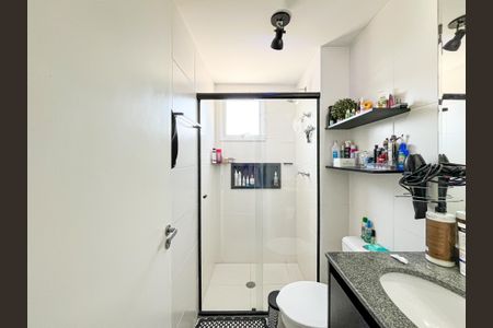 Apartamento para alugar com 51m², 2 quartos e 1 vaga Apartamento para alugar com 51m², 2 quartos e 1 vagaBanheiro