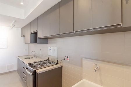 Apartamento para alugar com 49m², 1 quarto e 1 vaga Apartamento para alugar com 49m², 1 quarto e 1 vagaCozinha e Área de Serviço