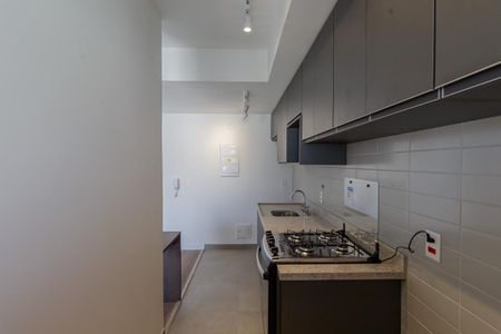 Apartamento para alugar com 49m², 1 quarto e 1 vaga Apartamento para alugar com 49m², 1 quarto e 1 vagaCozinha e Área de Serviço