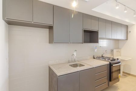 Apartamento para alugar com 49m², 1 quarto e 1 vaga Apartamento para alugar com 49m², 1 quarto e 1 vagaCozinha e Área de Serviço
