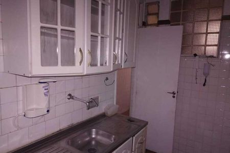 Apartamento à venda com 2 quartos, 80m² em Tijuca, Rio de Janeiro