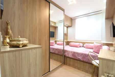 Apartamento à venda com 52m², 2 quartos e 2 vagasQuarto