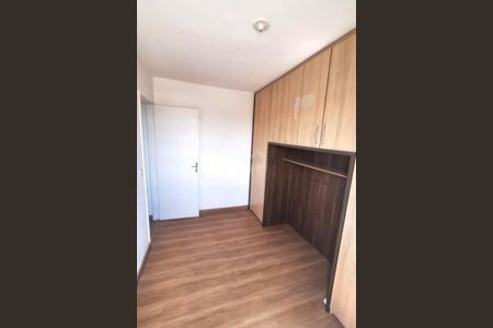 Apartamento à venda com 2 quartos, 49m² em Vila California, São Paulo