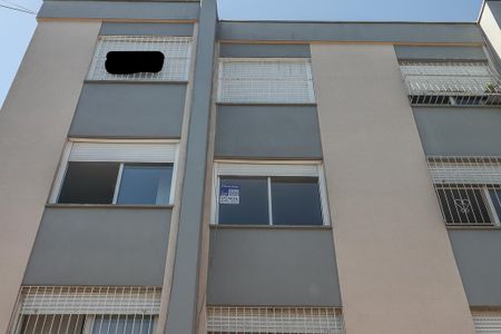 Apartamento à venda com 42m², 1 quarto e sem vagaFachada