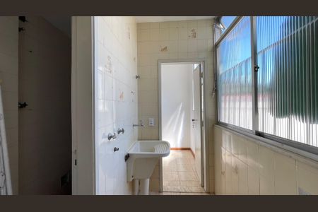 Apartamento para alugar com 90m², 2 quartos e 1 vagaÁrea de Serviço