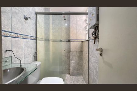 Apartamento para alugar com 90m², 2 quartos e 1 vagaBanheiro