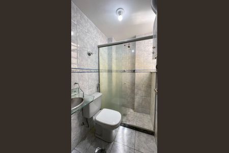 Apartamento para alugar com 90m², 2 quartos e 1 vagaBanheiro