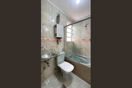 Apartamento para alugar com 90m², 2 quartos e 1 vagaBanheiro Suíte