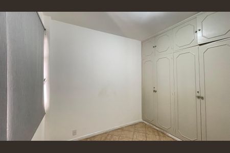 Apartamento para alugar com 90m², 2 quartos e 1 vagaQuarto 1