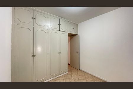 Apartamento para alugar com 90m², 2 quartos e 1 vagaQuarto 1