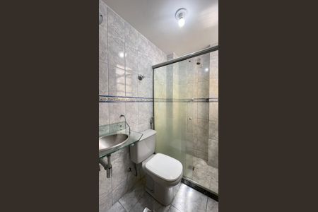 Apartamento para alugar com 90m², 2 quartos e 1 vagaBanheiro