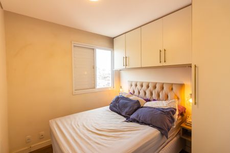 Apartamento à venda com 49m², 2 quartos e 1 vagaQuarto 1