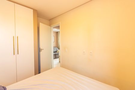 Apartamento à venda com 49m², 2 quartos e 1 vagaQuarto 1