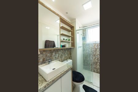 Apartamento à venda com 49m², 2 quartos e 1 vagaBanheiro