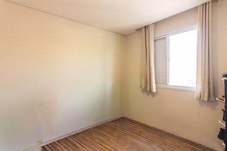 Apartamento à venda com 49m², 2 quartos e 1 vagaQuarto 2