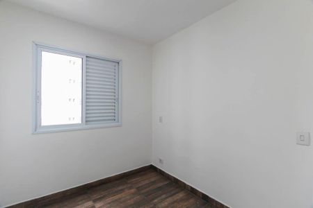 Apartamento para alugar com 2 quartos, 50m² em Vila Formosa, São Paulo