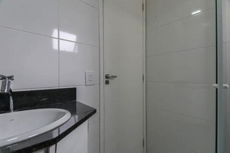 Apartamento para alugar com 50m², 2 quartos e 1 vaga
