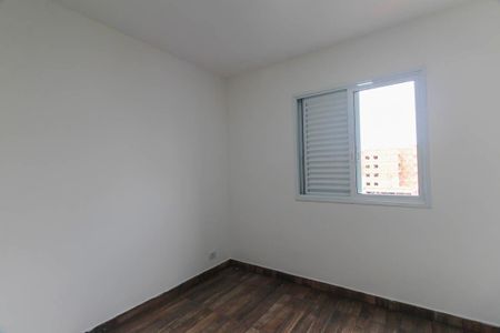 Apartamento para alugar com 2 quartos, 50m² em Vila Formosa, São Paulo