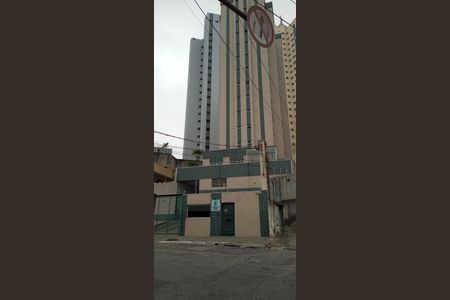 Apartamento para alugar com 50m², 2 quartos e 1 vaga