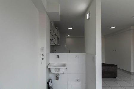 Apartamento para alugar com 50m², 2 quartos e 1 vaga