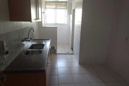 Apartamento à venda com 90m², 2 quartos e 1 vaga