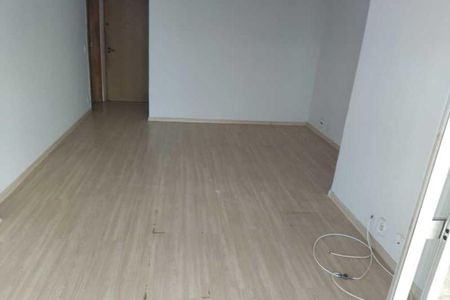 Apartamento à venda com 90m², 2 quartos e 1 vaga