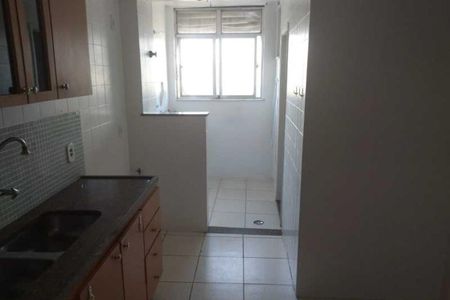 Apartamento à venda com 90m², 2 quartos e 1 vaga