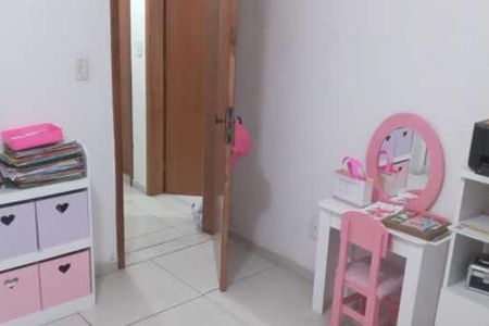 Apartamento à venda com 2 quartos, 60m² em Freguesia (Ilha do Governador), Rio de Janeiro