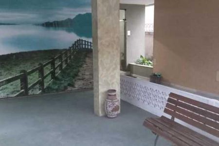 Apartamento à venda com 2 quartos, 60m² em Freguesia (Ilha do Governador), Rio de Janeiro