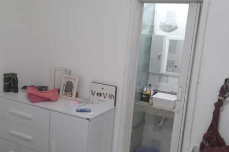 Apartamento à venda com 2 quartos, 60m² em Freguesia (Ilha do Governador), Rio de Janeiro