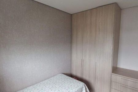 Apartamento à venda com 187m², 3 quartos e 3 vagas