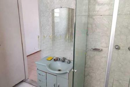 Apartamento à venda com 2 quartos, 78m² em Méier, Rio de Janeiro