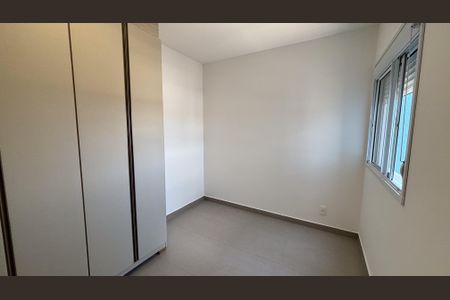 Suíte 2 de apartamento para alugar com 2 quartos, 65m² em Vila Branca, Jacareí