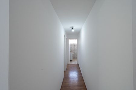 Apartamento à venda com 96m², 2 quartos e 1 vaga Apartamento à venda com 96m², 2 quartos e 1 vagaCorredor