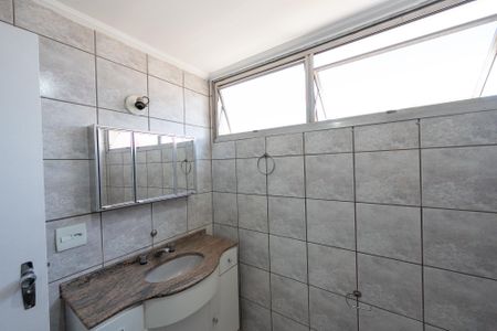 Apartamento à venda com 96m², 2 quartos e 1 vaga Apartamento à venda com 96m², 2 quartos e 1 vagaBanheiro Social