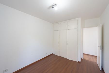 Apartamento à venda com 96m², 2 quartos e 1 vaga Apartamento à venda com 96m², 2 quartos e 1 vagaQuarto 1