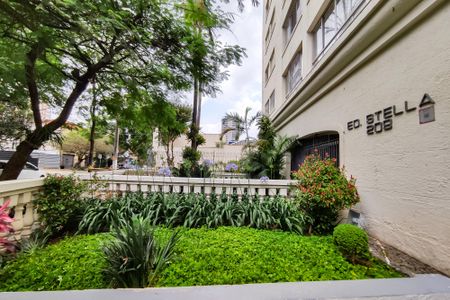 Apartamento à venda com 96m², 2 quartos e 1 vaga Apartamento à venda com 96m², 2 quartos e 1 vagaEntrada