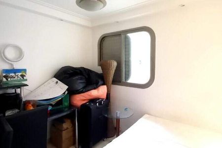 Apartamento à venda com 110m², 3 quartos e 2 vagas