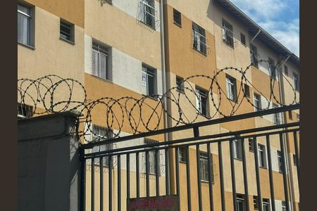 Apartamento à venda com 45m², 2 quartos e 1 vaga Apartamento à venda com 45m², 2 quartos e 1 vagaPlaquinha Instalada