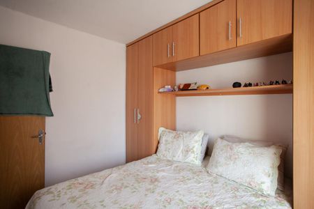 Apartamento à venda com 45m², 2 quartos e 1 vaga Apartamento à venda com 45m², 2 quartos e 1 vagaQuarto 1