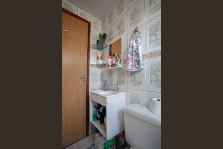 Apartamento à venda com 45m², 2 quartos e 1 vaga Apartamento à venda com 45m², 2 quartos e 1 vagaBanheiro