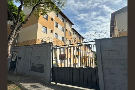 Apartamento à venda com 45m², 2 quartos e 1 vaga Apartamento à venda com 45m², 2 quartos e 1 vagaFachada