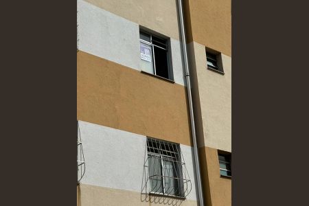 Apartamento à venda com 45m², 2 quartos e 1 vaga Apartamento à venda com 45m², 2 quartos e 1 vagaPlaquinha Instalada