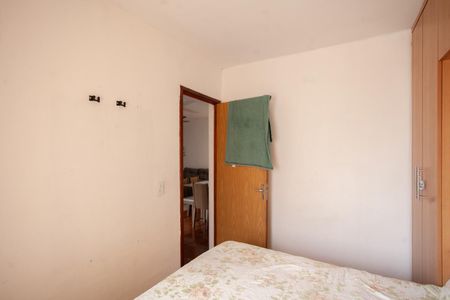 Apartamento à venda com 45m², 2 quartos e 1 vaga Apartamento à venda com 45m², 2 quartos e 1 vagaQuarto 1